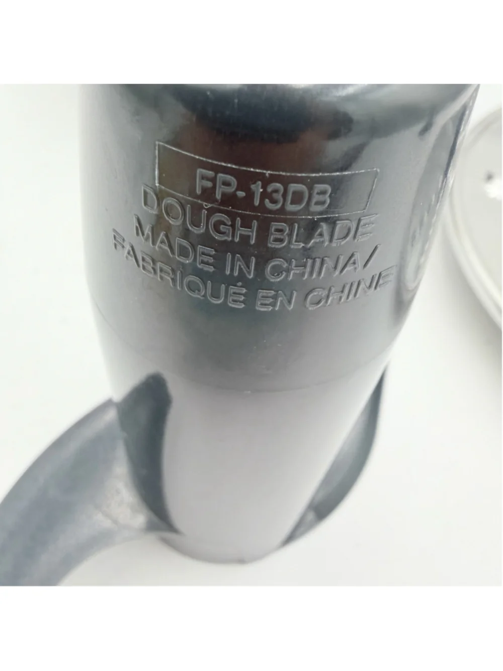 Cuisinart genuine oem